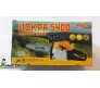 Бензопила Искра Ижевск 5400