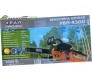 Бензопила Урал Профи УБП-4300