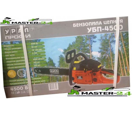 Бензопила Урал Профи УБП-4500