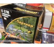 Бензокоса Партнер БГ-3700