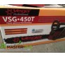 Бензопила Vega VSG-450T 2 шины+2 цепи (Металл)