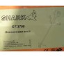 Бензокоса Shark GT-3700 Professional (Anti-vibro)