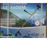 Бензокоса Байкал БГ-3600М (2 ножа + 2 лески)