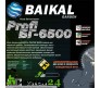 Бензокоса Байкал БГ-6500 Профи 2017