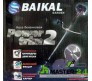 Бензокоса Байкал Power Trim 2 (4200 Вт)