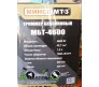 Бензокоса Минск МТЗ МБТ 4600 (4 победита+4 катушки)