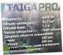 Бензокоса Тайга TGT-4600 Pro (4 победита + 4 катушки)