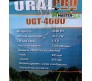 Бензокоса Урал UGT-4600 Pro (Комплектация на выбор)