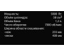 Бензокоса Байкал ББТ-5800 (Повышенная мощность)