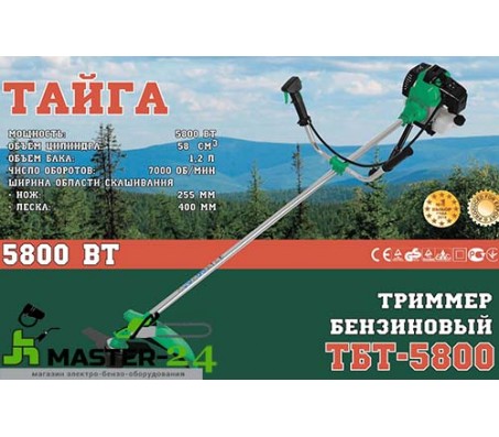 Бензокоса Тайга ТБТ-5800 (1 нож + 1 Леска)