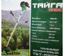 Бензокоса Тайга ТБТ-5500 Плюс (3-х лопастный нож + катушка)