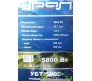 Бензокоса Урал УБТ-5800 Плюс