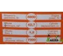Бензокоса Техпром ТБТ-4800 (3+2)