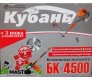 Бензокоса Кубань БК-4500 (3 ножа + 1 Леска)