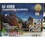 Бензокоса Витязь БГ-4900 Профессионал (9 насадок + очки)