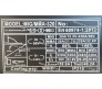 Сварочный полуавтомат Белмаш MIG/MMA 320 (Евро)