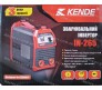 Сварочный аппарат инвертор Kende IN-265