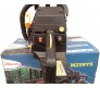 Бензопила Riber-Pro MZ59YS (С подкачкой)