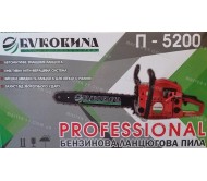Бензопила Буковина П-5200