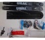 Бензопила Урал UCS-4300 PRO 2+2 (Экспортная)