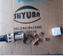 Плазморез Shenyuan Cut 70 (380 В) Рез до 35 мм