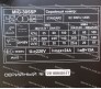 Сварочный полуавтомат Искра MIG-305SP